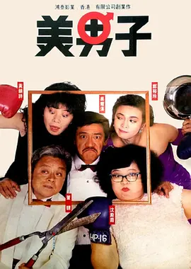 亚洲精品中文字幕乱码